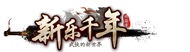 新乐千年